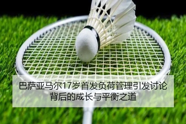 img_1780258105019_2151_1_385.jpg